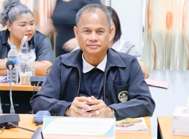 การประชุมข้าราชการ พนักงานราชการ และลูกจ้างประจำ ... พารามิเตอร์รูปภาพ 2